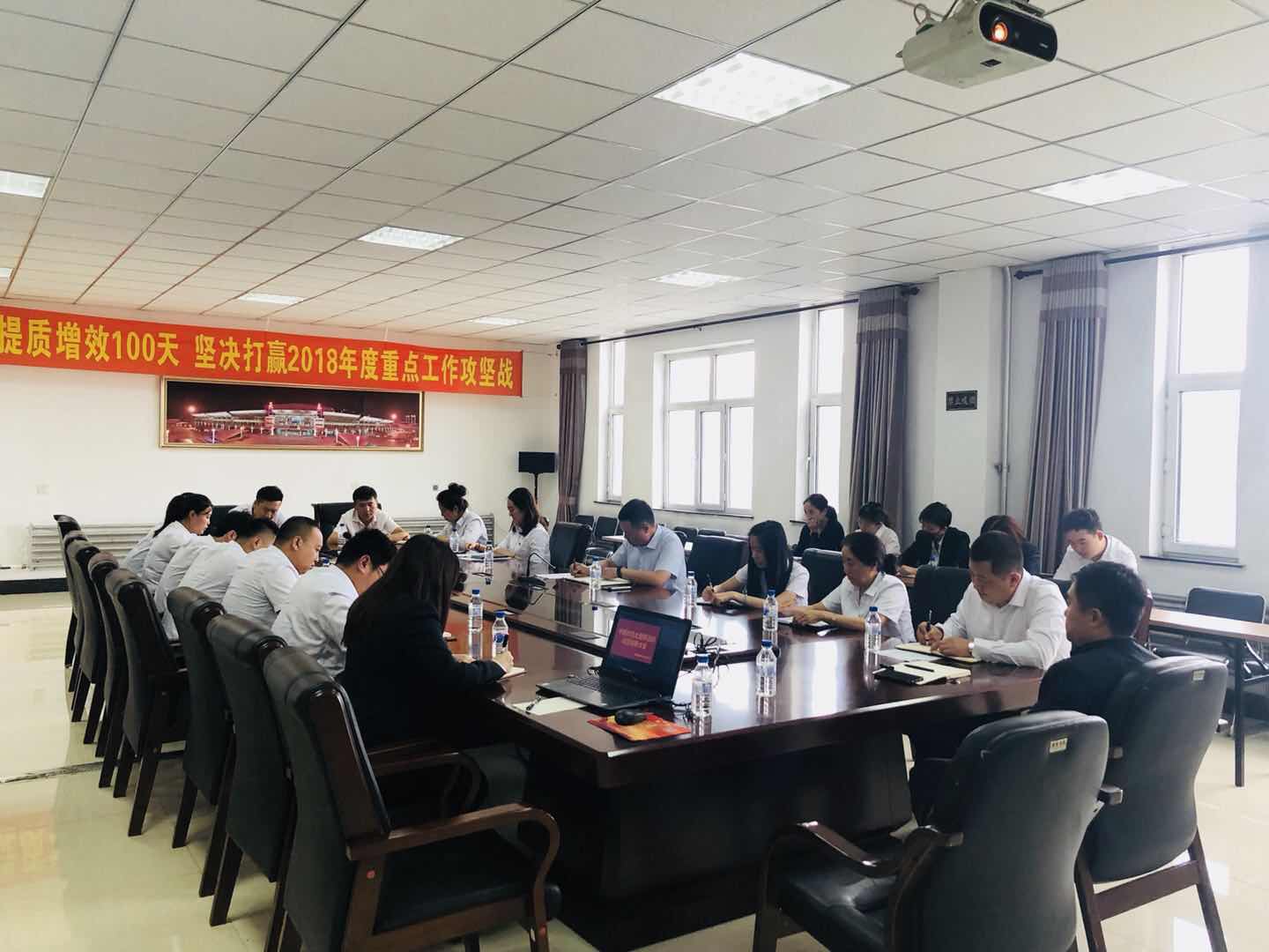 不朽情缘MG(中国区)官方网站 -首页入口