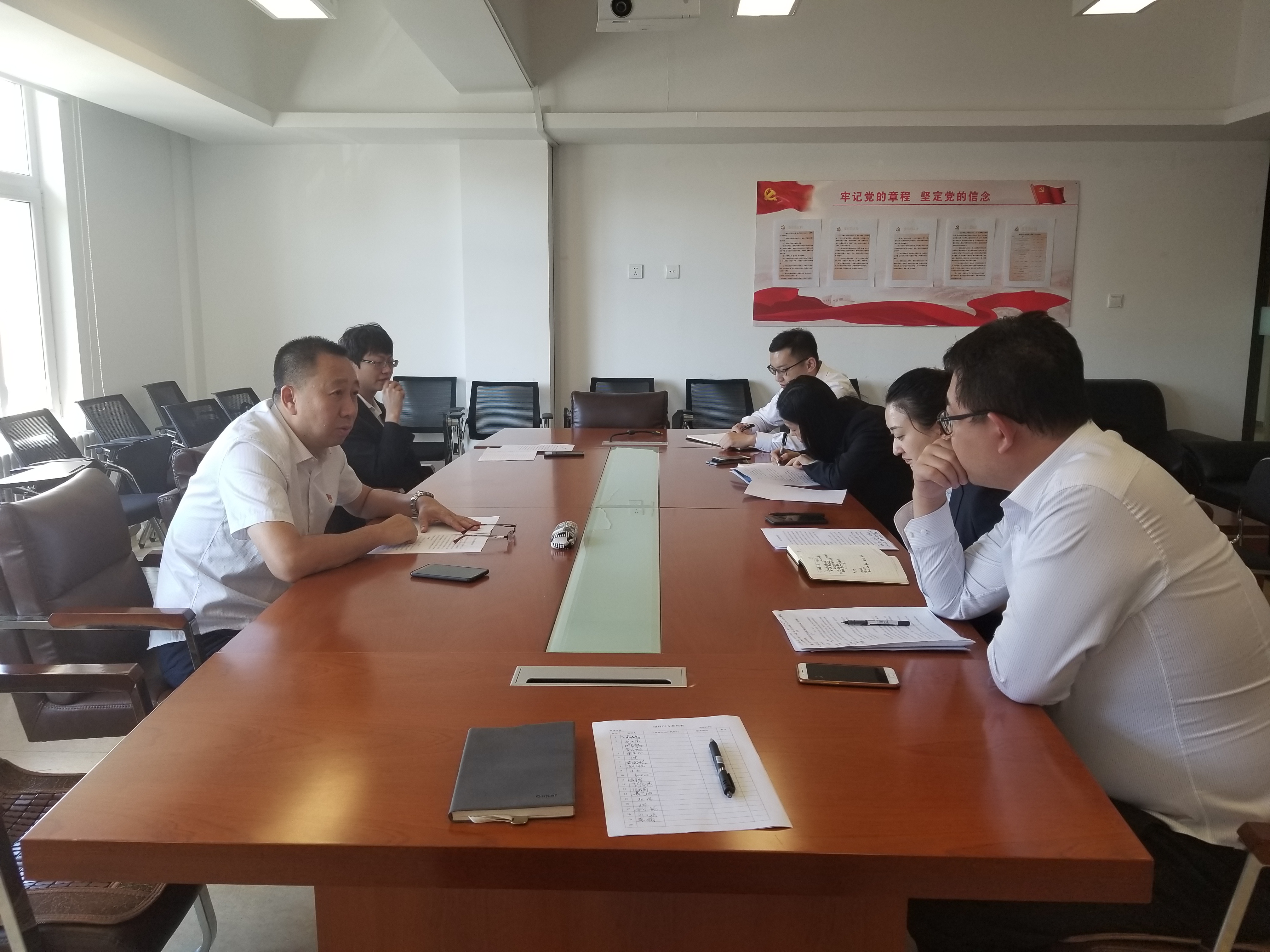 不朽情缘MG(中国区)官方网站 -首页入口