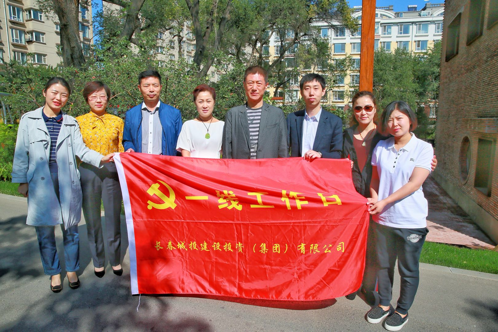 不朽情缘MG(中国区)官方网站 -首页入口