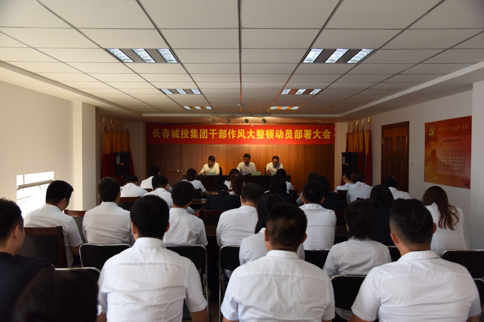 不朽情缘MG(中国区)官方网站 -首页入口