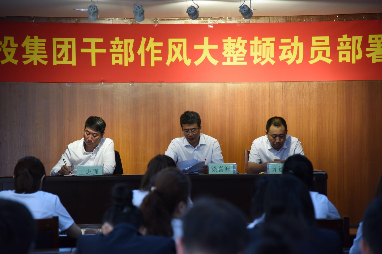 不朽情缘MG(中国区)官方网站 -首页入口