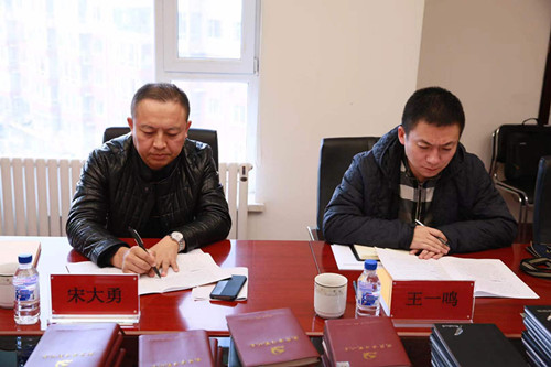 不朽情缘MG(中国区)官方网站 -首页入口