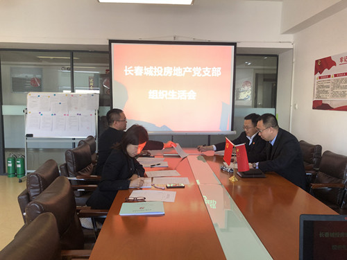 不朽情缘MG(中国区)官方网站 -首页入口