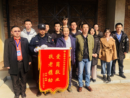不朽情缘MG(中国区)官方网站 -首页入口