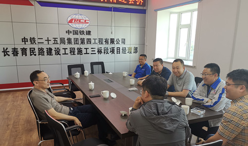 不朽情缘MG(中国区)官方网站 -首页入口