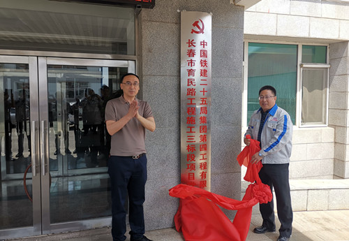 不朽情缘MG(中国区)官方网站 -首页入口