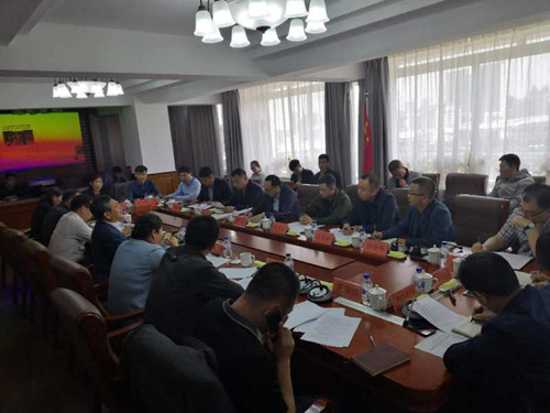 不朽情缘MG(中国区)官方网站 -首页入口