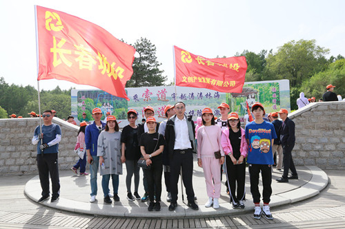 不朽情缘MG(中国区)官方网站 -首页入口