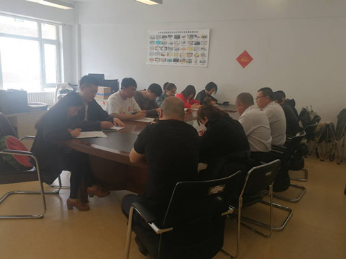不朽情缘MG(中国区)官方网站 -首页入口