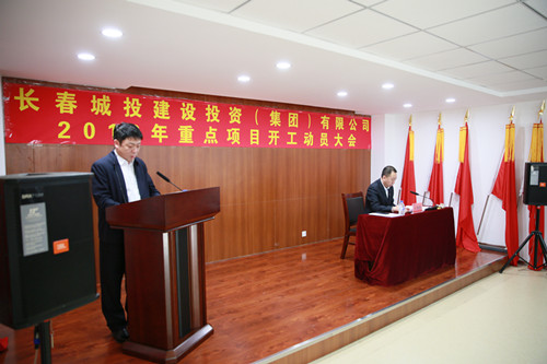 不朽情缘MG(中国区)官方网站 -首页入口