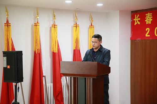 不朽情缘MG(中国区)官方网站 -首页入口