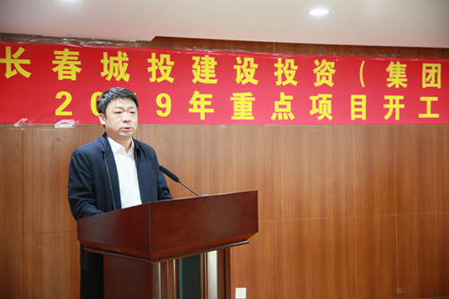 不朽情缘MG(中国区)官方网站 -首页入口