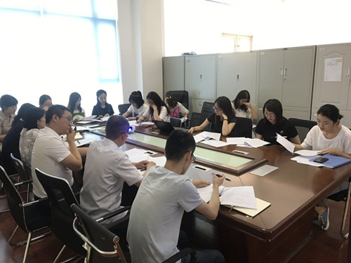 不朽情缘MG(中国区)官方网站 -首页入口