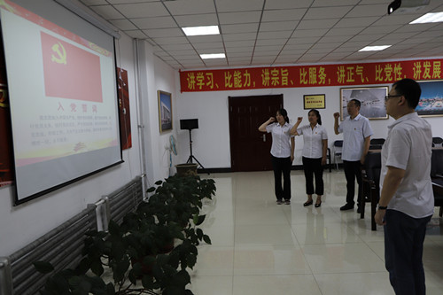 不朽情缘MG(中国区)官方网站 -首页入口