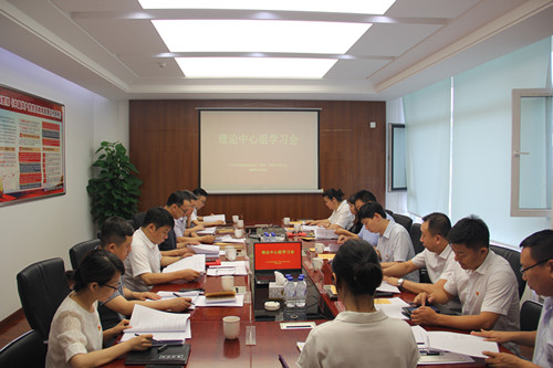 不朽情缘MG(中国区)官方网站 -首页入口