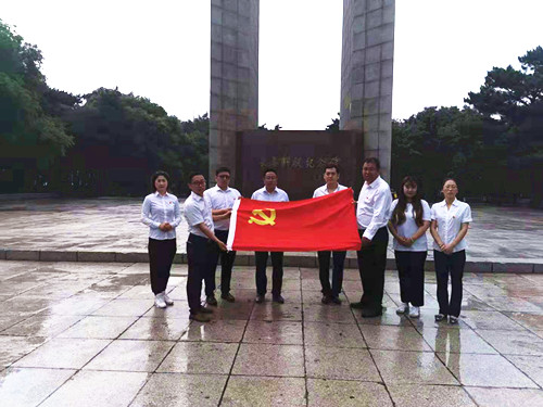 不朽情缘MG(中国区)官方网站 -首页入口