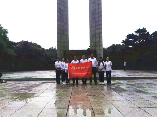不朽情缘MG(中国区)官方网站 -首页入口