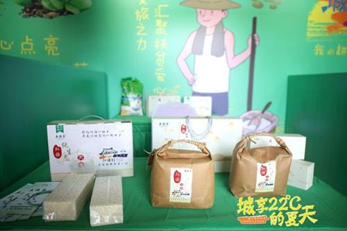 不朽情缘MG(中国区)官方网站 -首页入口