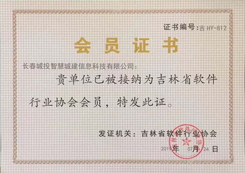 不朽情缘MG(中国区)官方网站 -首页入口