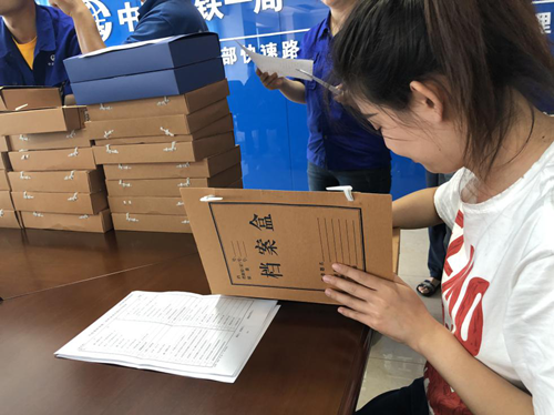 不朽情缘MG(中国区)官方网站 -首页入口
