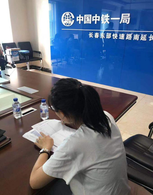 不朽情缘MG(中国区)官方网站 -首页入口