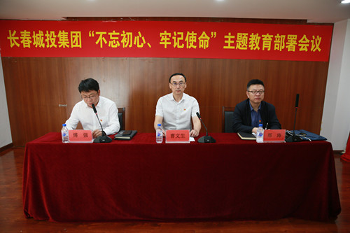 不朽情缘MG(中国区)官方网站 -首页入口