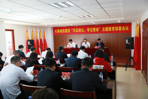 不朽情缘MG(中国区)官方网站 -首页入口