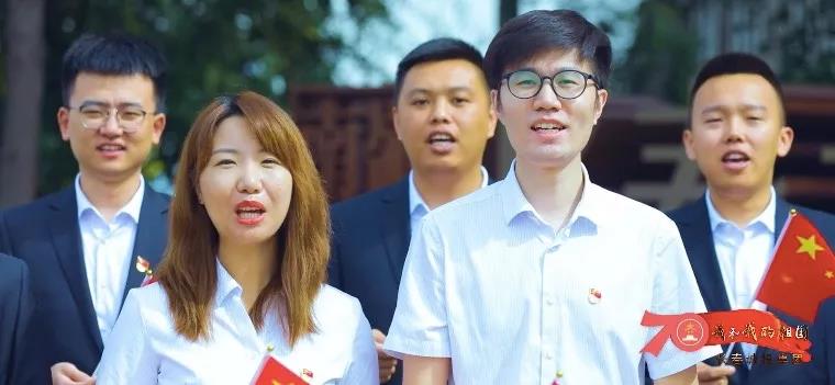 不朽情缘MG(中国区)官方网站 -首页入口
