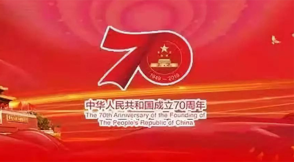 不朽情缘MG(中国区)官方网站 -首页入口