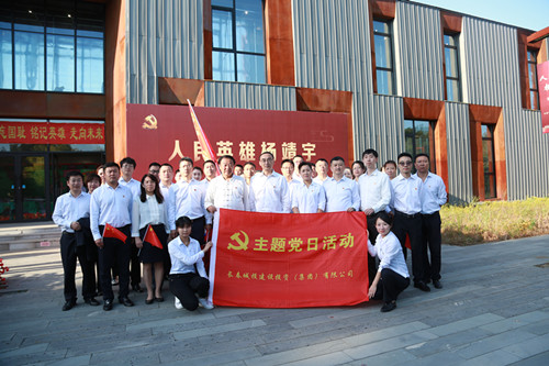 不朽情缘MG(中国区)官方网站 -首页入口