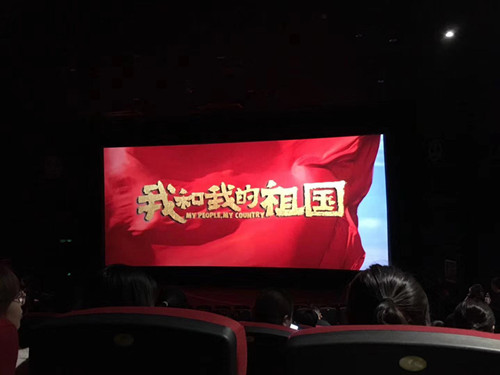 不朽情缘MG(中国区)官方网站 -首页入口