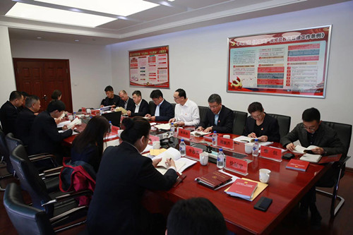 不朽情缘MG(中国区)官方网站 -首页入口