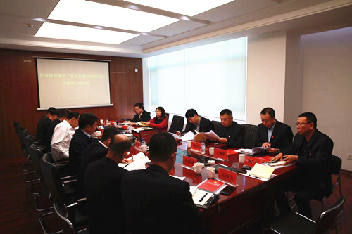 不朽情缘MG(中国区)官方网站 -首页入口