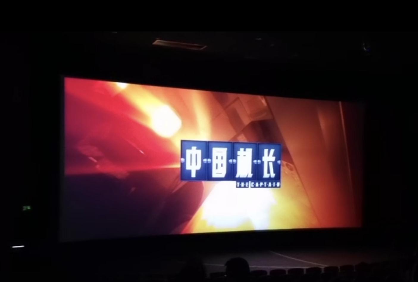 不朽情缘MG(中国区)官方网站 -首页入口