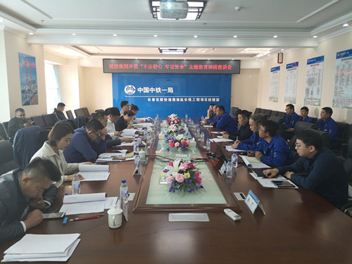 不朽情缘MG(中国区)官方网站 -首页入口