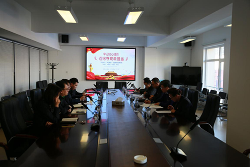 不朽情缘MG(中国区)官方网站 -首页入口