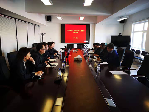 不朽情缘MG(中国区)官方网站 -首页入口