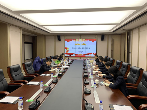 不朽情缘MG(中国区)官方网站 -首页入口