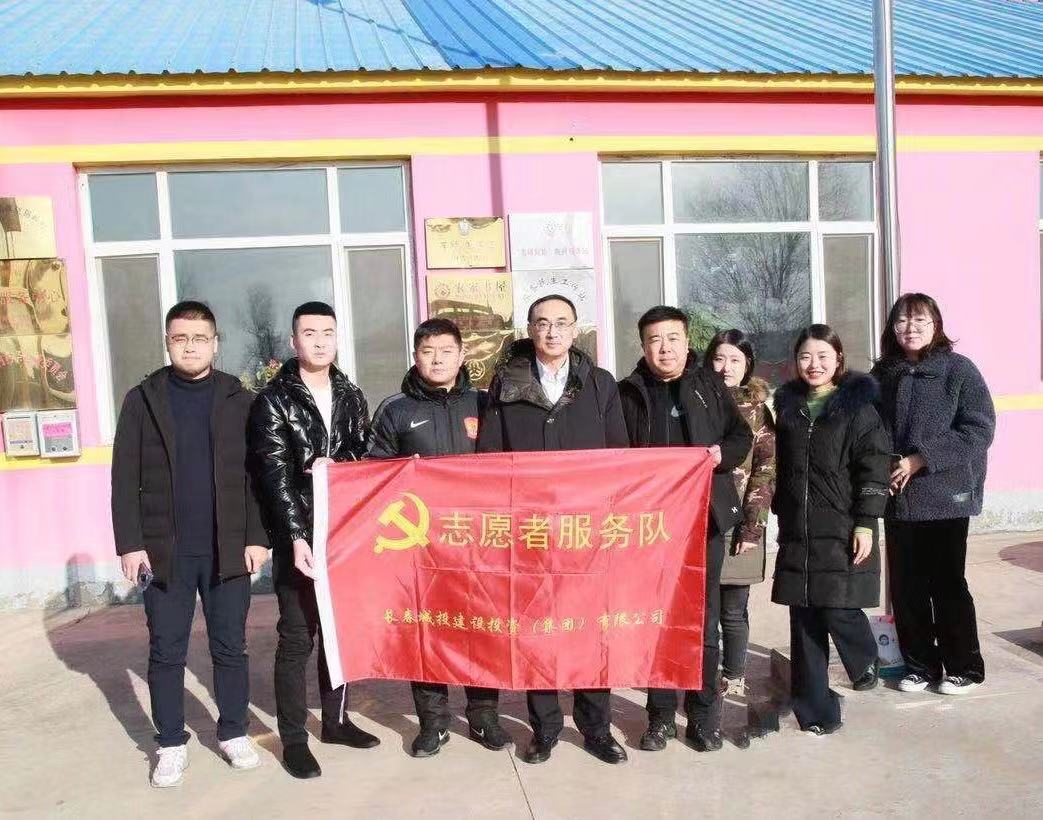 不朽情缘MG(中国区)官方网站 -首页入口