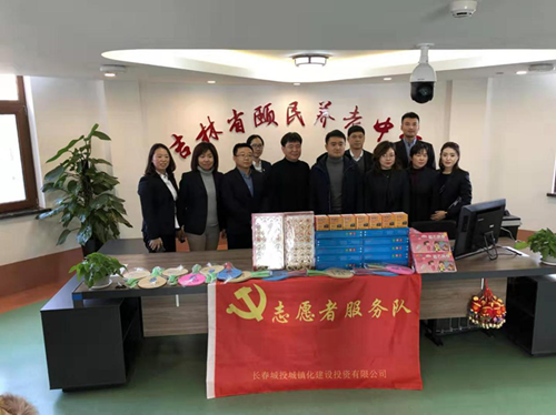 不朽情缘MG(中国区)官方网站 -首页入口