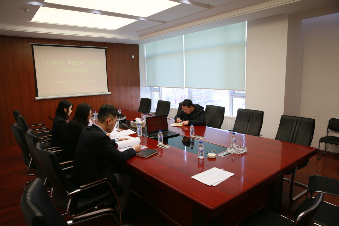 不朽情缘MG(中国区)官方网站 -首页入口