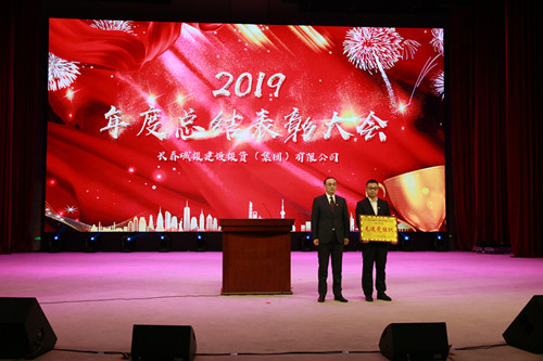 不朽情缘MG(中国区)官方网站 -首页入口