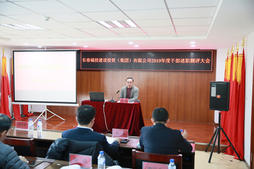 不朽情缘MG(中国区)官方网站 -首页入口