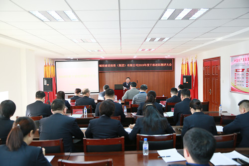 不朽情缘MG(中国区)官方网站 -首页入口