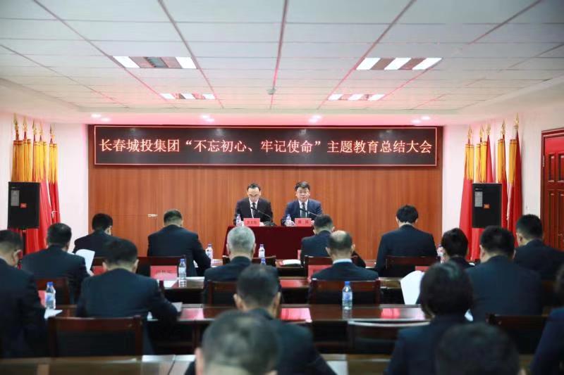 不朽情缘MG(中国区)官方网站 -首页入口