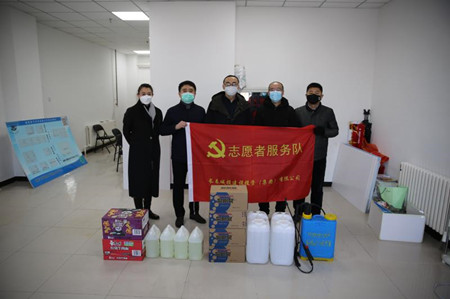 不朽情缘MG(中国区)官方网站 -首页入口