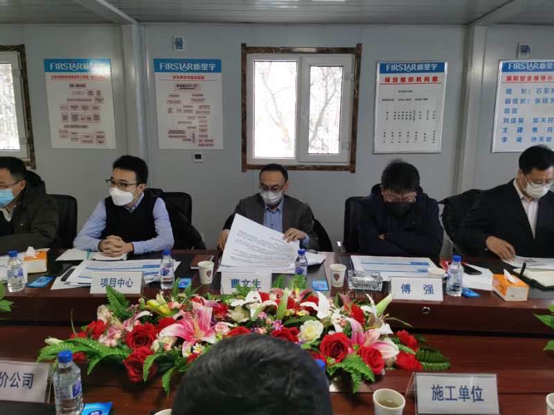 不朽情缘MG(中国区)官方网站 -首页入口