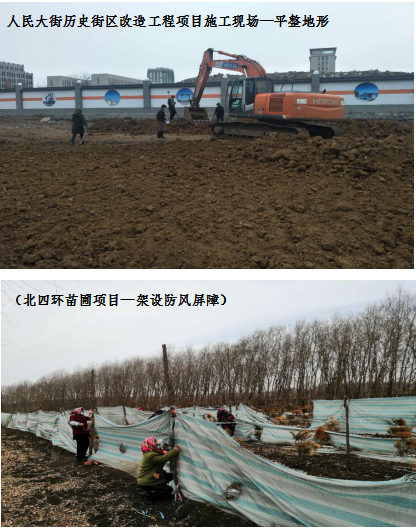 不朽情缘MG(中国区)官方网站 -首页入口