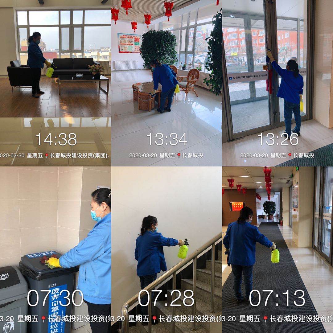 不朽情缘MG(中国区)官方网站 -首页入口