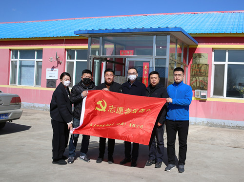 不朽情缘MG(中国区)官方网站 -首页入口